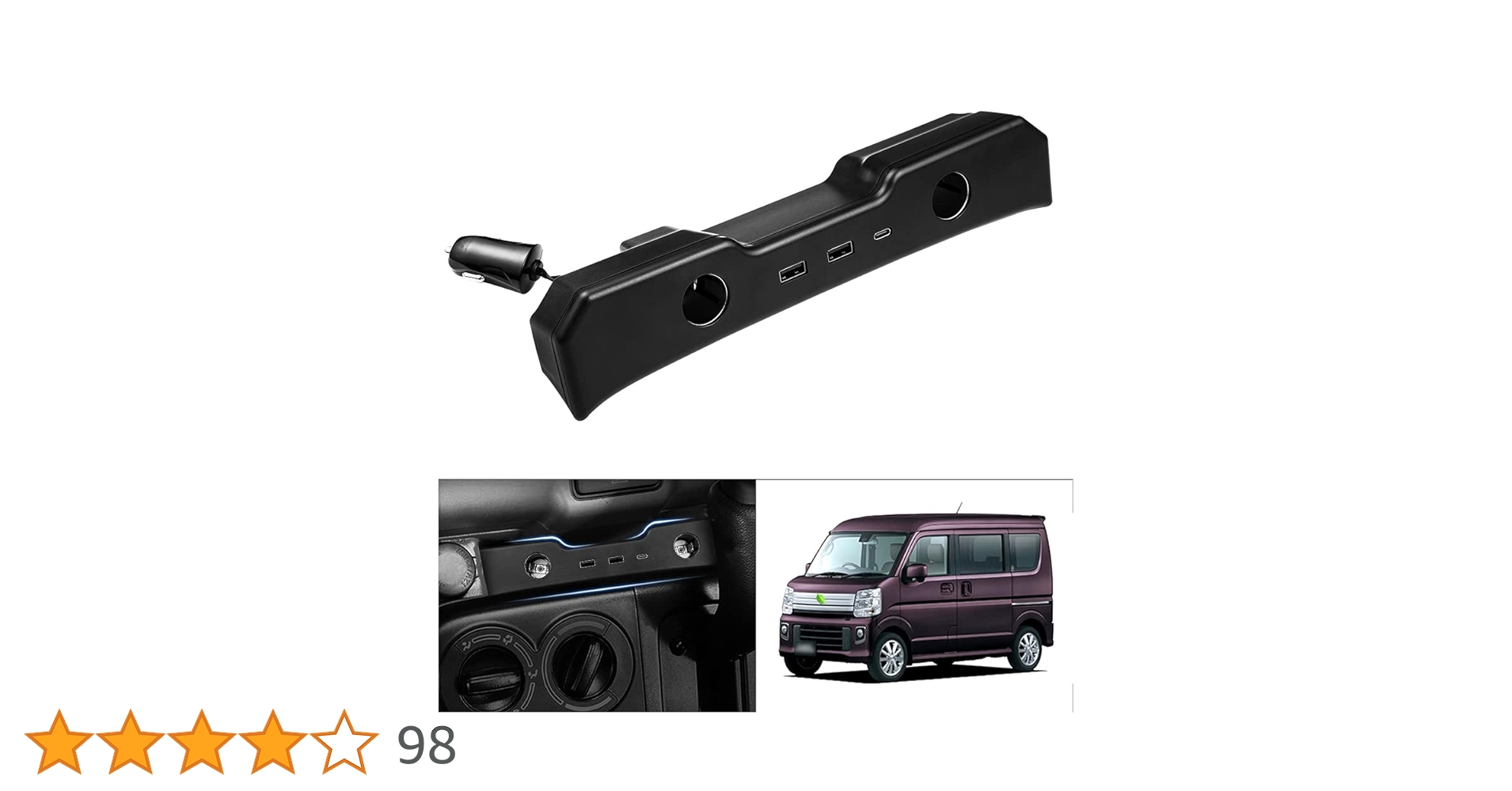 スズキ エブリィ　2列目ピラー&グリップセット　5型までのバンに流用できます！ ピアノブラック】REIZ ライツ 可動式 アシストグリップ 3Pセット